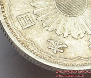 Монета японская