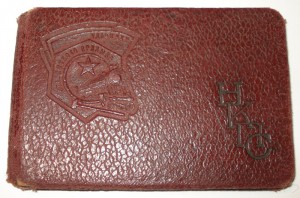 удостоверения к знакам УСП - НКПС и МПС