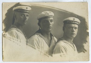 Краснофлотцы.