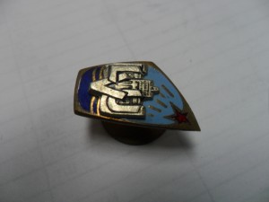 Прибалтийский знак