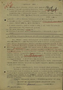 ОВ2 на доке (не частая)+доки:Сева,Кавказ,Берлин,Япония и др.