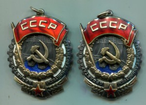 Пара ТКЗ.Перевыдача 4184 и 9378 на документе.