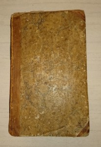 Письма морского офицера 1826 год