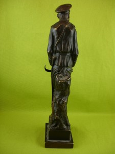 Скульптура. Н.Н. Романов. Бронза.