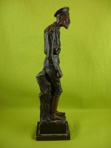 Скульптура. Н.Н. Романов. Бронза.