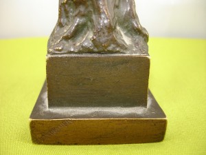 Скульптура. Н.Н. Романов. Бронза.