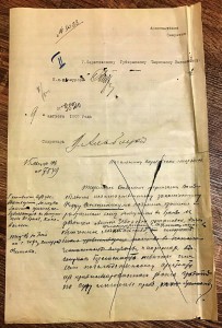 ВЕНЧАНИЕ ЗАКЛЮЧЕННЫХ В ТЮРЕМНОЙ ЦЕРКВИ!!!!! 1907 год.