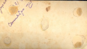 Преподаватели авиашколы  с курсантами?