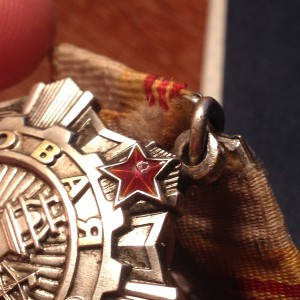 ТС 3-135391-клёпки