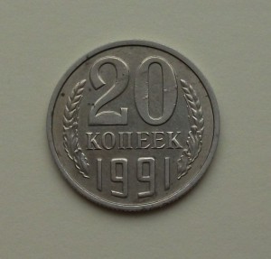 По Федорину 176.
