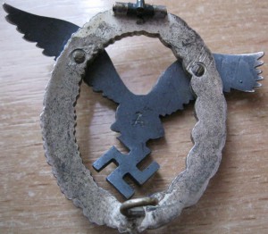 Знак Пилота  с коробкой