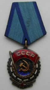 ТКЗ № 8 4444 1