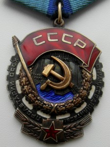 ТКЗ № 8 4444 1