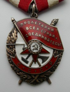 БКЗ № 415 794