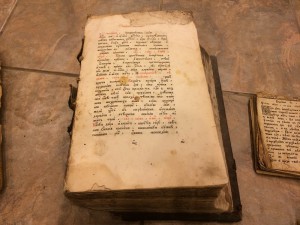 Лот церковных книг