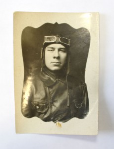 Мотоциклист или с бронивика