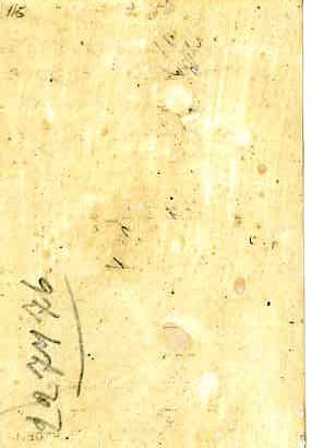 Немецкий шахматист Э.ЛАСКЕР за игрой. Москва,1931 год.