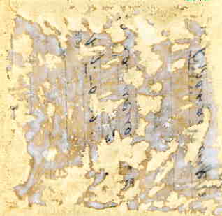 Прохождение красноармейцев. Москва. 1920-е годы.