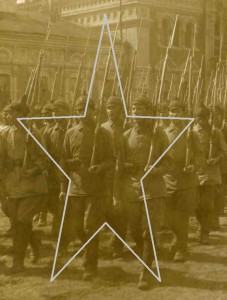 Прохождение красноармейцев. Москва. 1920-е годы.