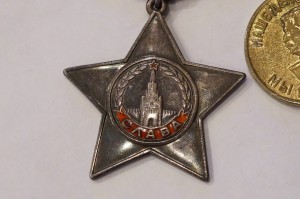 Слава 3 степени № 175*** на времянке, Берлин, Варшава.