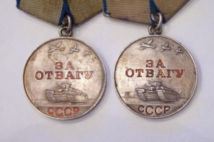 ОВ № 34*** + две Отваги + Прага + ОВ юбилейка