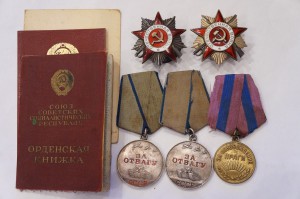 ОВ № 34*** + две Отваги + Прага + ОВ юбилейка