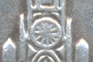 Слава 3 ст №669240