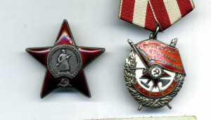 КЗ и БКЗ ( к-р танка Т-34)