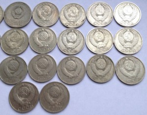 23 монеты по 50коп (1964г-1991г-Л)