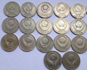 23 монеты по 50коп (1964г-1991г-Л)