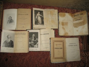 Книги дореволюционные.19шт