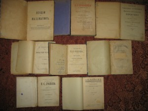 Книги дореволюционные.19шт
