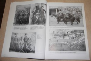История 1-го Оренбур. казачего полка. Фотоальбом.