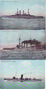 корабли японии периода Р-Я войны, 6шт.