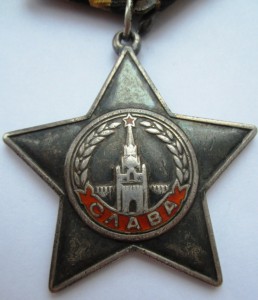 Слава-3 №30974. На разведчика