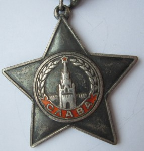 Слава-3 №30974. На разведчика