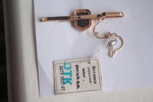 Зажим для галстука 585пробы с лэйбой