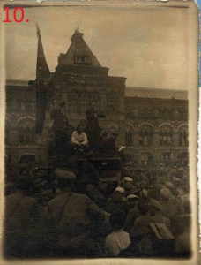 Речь Л.КАМЕНЕВА перед красноармейцами. Москва,1918 г.