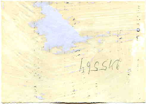 Михаил Васильевич ФРУНЗЕ. Портрет.