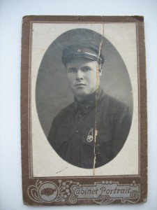 Пограничник ОГПУ