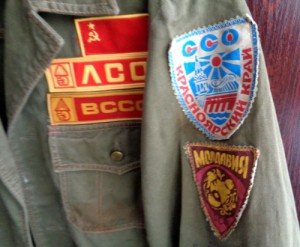 2 Куртки стройотрядов 80 годов.