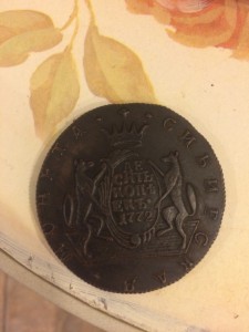 10 копеек1772г.