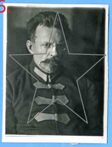 Член Реввоенсовета Республики ДАНИЛОВ.