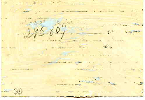 Группа работников полевого штаба 25-й стрелковой дивизии.