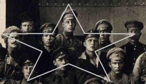 Группа командиров и комиссаров 25 СД,взявшей г.Уфу.1919 г.