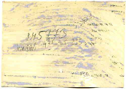 Начдив 25 Василий Иванович ЧАПАЕВ. Фото из кинохроники.1919