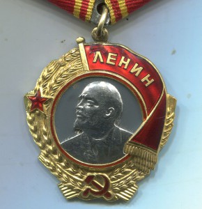 ОЛ 9173*