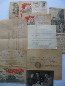 Летун. Сталингард, Осоавиахим, ПВХО,50 КПСС, ВоенБЛ, Орд КН