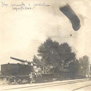 R Бронепоезд "Атаман Чуркин" R