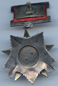 ОВ2ст квадро № 60т